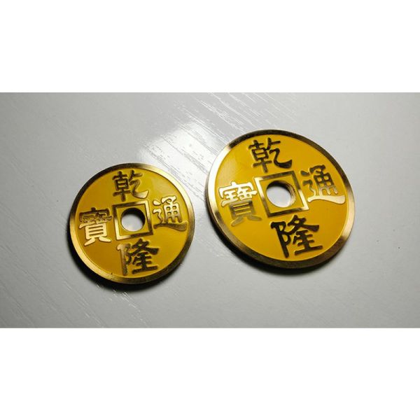 VT1_CHINESECOIN_YEL_LG_0