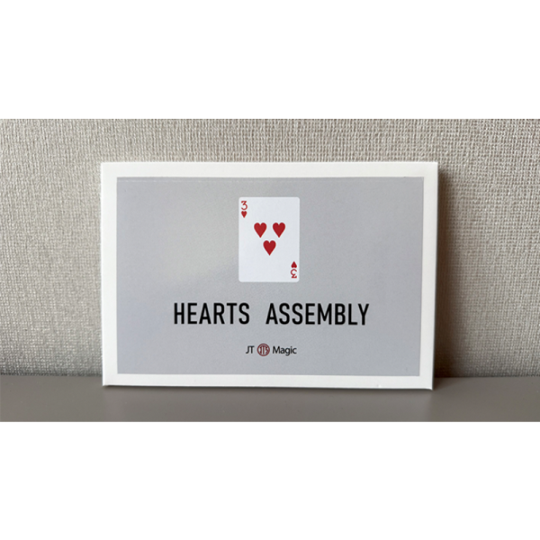 VT1_HEARTSASS_0