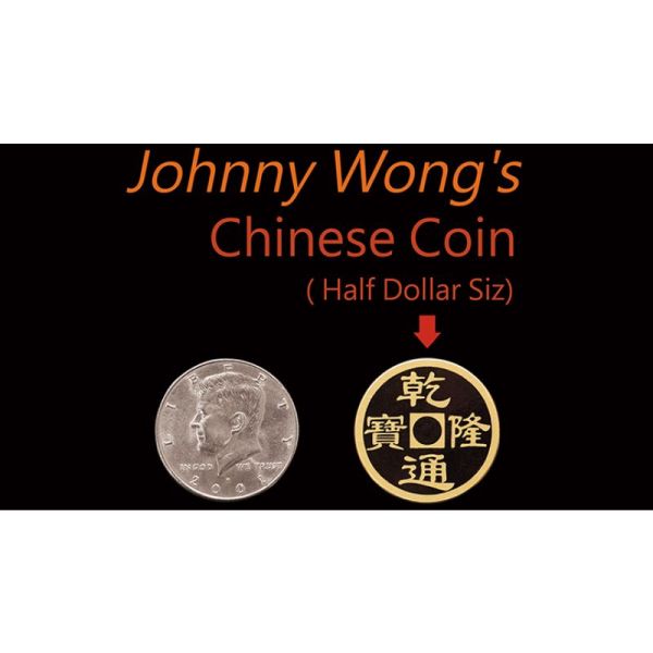 VT1_JWCHINESECOIN_HALF_0