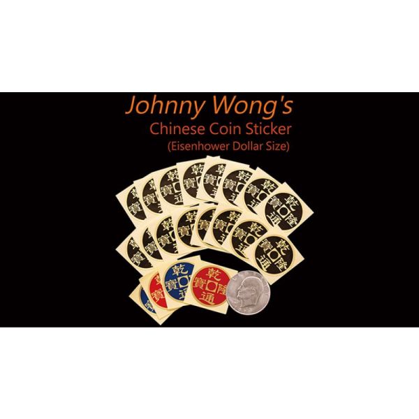 VT1_JWCHINESESTICK_EISEN_0
