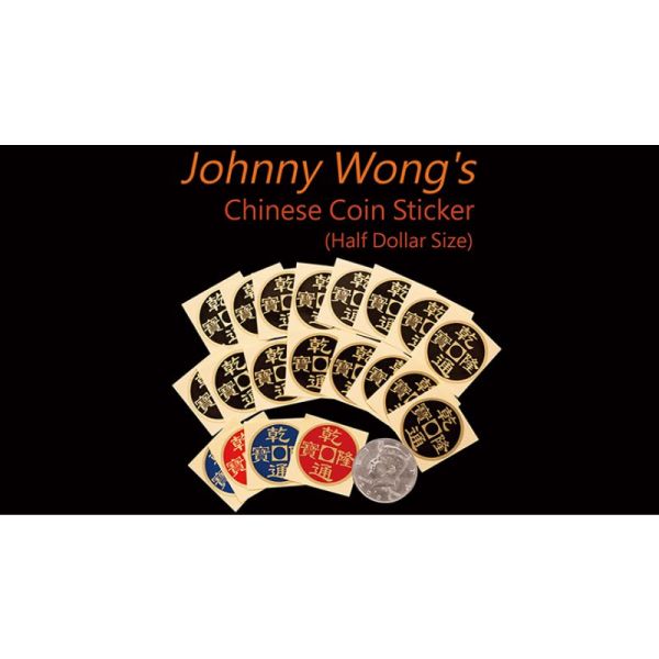 VT1_JWCHINESESTICK_HALF_0