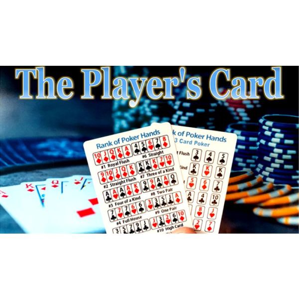 VT1_PLAYERCARD_0