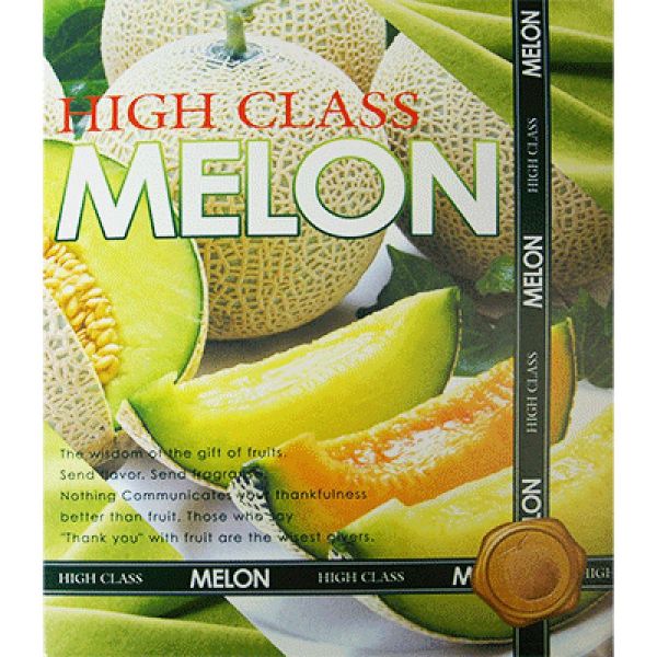VT1_PRODUCTIONMELON_0