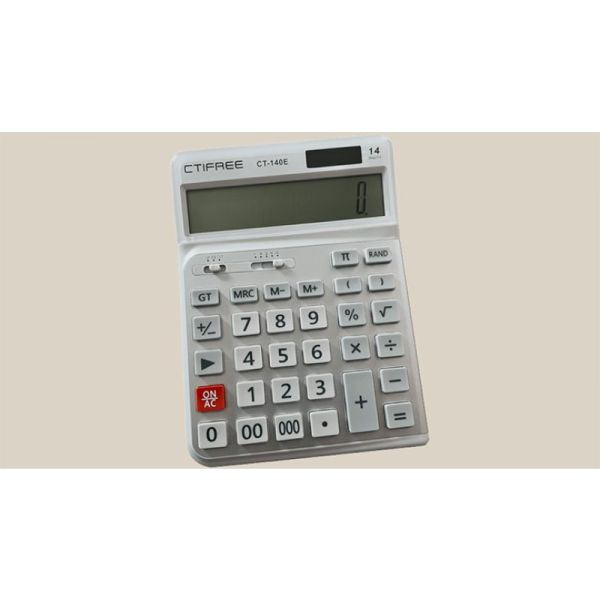 VT1_QUANTUMCAL_WHT_0