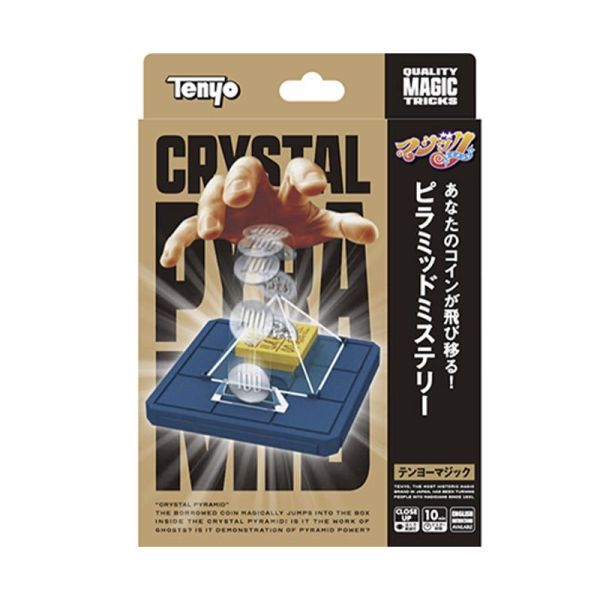 CRYSTC1