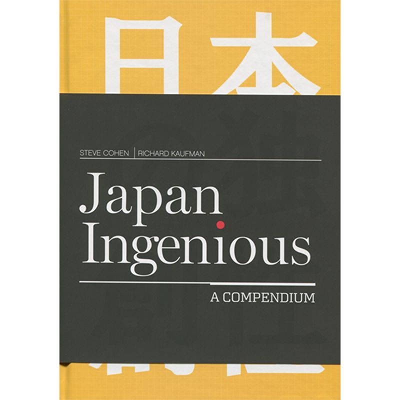Foto Japan Ingenious by Steve Cohen and Richard Kaufman - Book