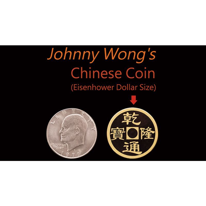 Foto Johnny Wong's Chinese Coin (Eisenhower Dollar Size) by Johnny Wong - Trick (VT)