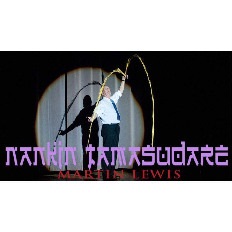 Foto Nankin Tamasudare by Martin Lewis