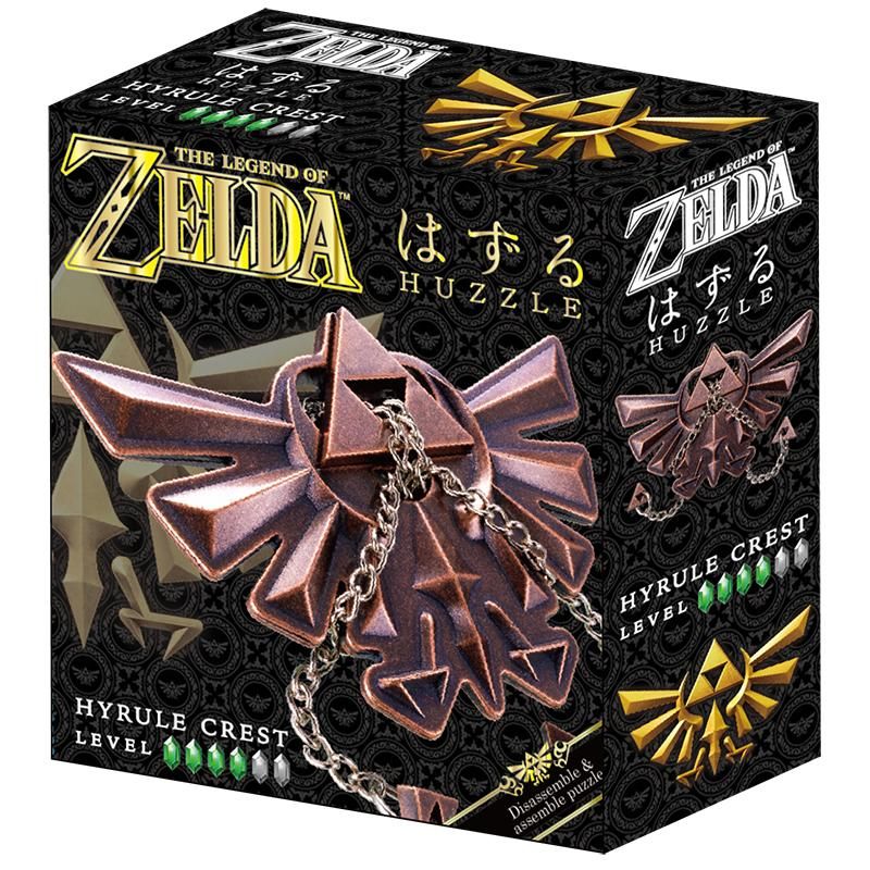 Foto Huzzle Cast Zelda Hyrule Crest - Difficoltà livello 4