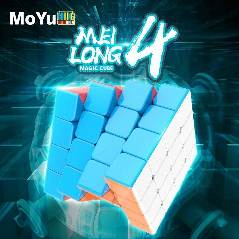 Foto Mei Long 4 layers Cube Stickerless