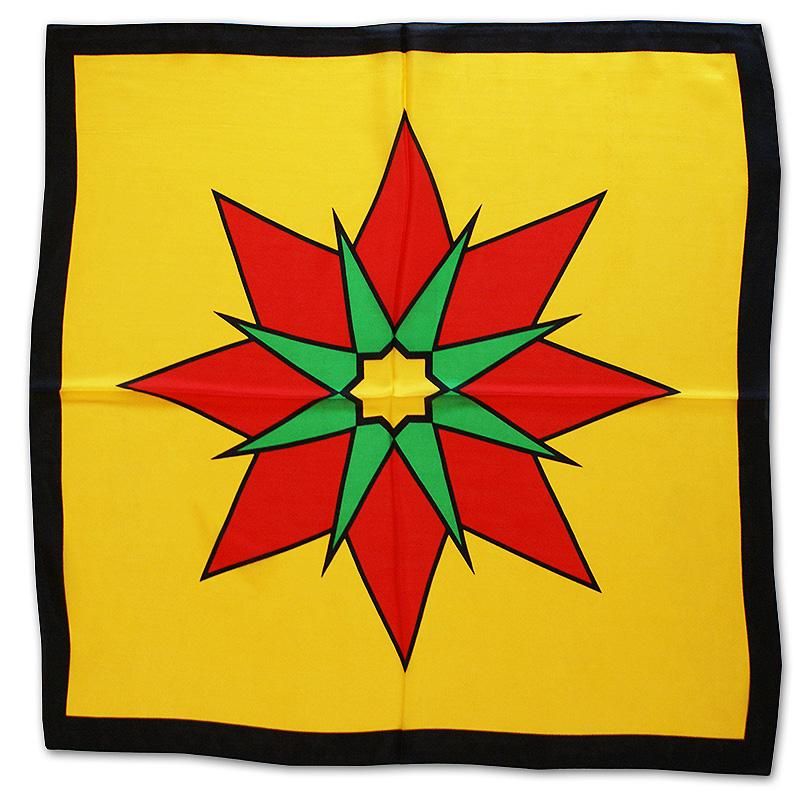 Foto Sitta Star Silk - Giallo - Cm 55 x 55