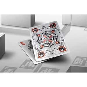 Bicycle Ultimate Universe Gray Scale Playing Cards by Gamblers Warehouse (VT)