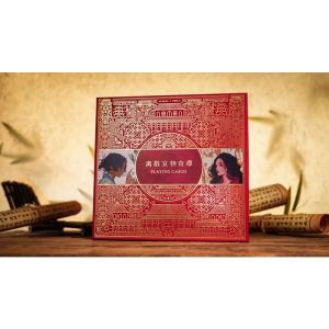Ancient Relics Gilded Collection Box Set by 52 Musee