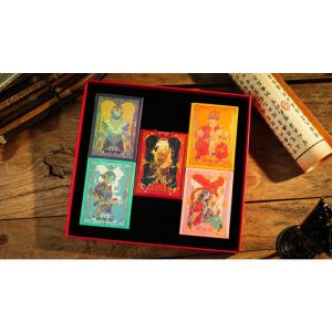 Ancient Relics Gilded Collection Box Set by 52 Musee