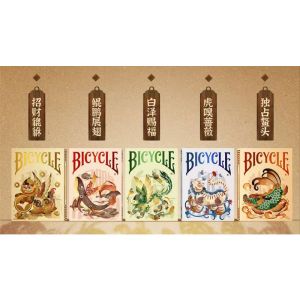 Bicycle Mascot (Legendary Turtle) Playing Cards