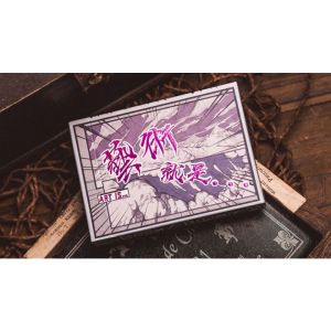 Boom (Purple) Playing Cards