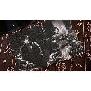 Divine Artifact: Iron Unchain Deck