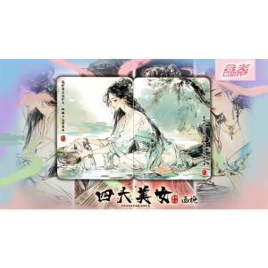 Four Beauties (XiShi) Playing Cards