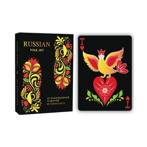 Russian Folk Art Limited Edition (Black) Printed by USPCC (VT)