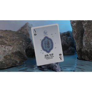 Urashima Tarou (Blue) Origami Playing Cards