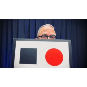 Cardvertisment (Gimmicks and Online Instructions) by Michel Huot, Luca Volpe, and Alan Wong - Trick