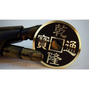 CHINESE COIN BLACK JUMBO by N2G - Trick (VT)