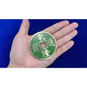 CHINESE COIN GREEN JUMBO by N2G - Trick (VT)