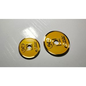 CHINESE COIN YELLOW LARGE by N2G - Trick (VT)