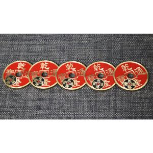 N10 RED REFILL SET (5 COINS) by N2G - Trick