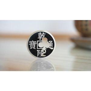 Chinese Coin with Prediction (Black 2C) by N2G (VT)