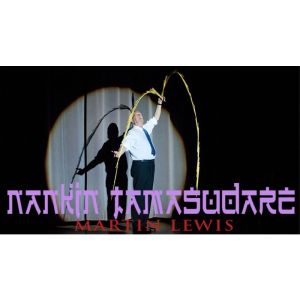 Nankin Tamasudare by Martin Lewis
